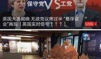开平最新爆料事件新闻报道,事件真相逐步浮出水面
