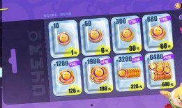 蛋仔派对最新新闻爆料视频,揭秘游戏最新动态与亮点