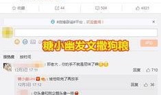 古怪小奇爆料视频下载,独家爆料视频幕后下载攻略