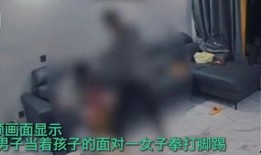 吃瓜最新事件爆料砍妻子,吃瓜事件揭露家庭暴力惨案，妻子惨遭砍伤