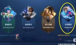 最新传说皮肤爆料在哪看,独家渠道带你抢先一览