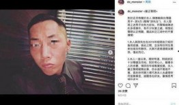 陈惠敏爆料金庸了吗视频,独家爆料视频深度解析