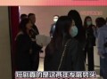 头条吃瓜者侃娱乐,揭秘娱乐圈幕后故事与热点事件
