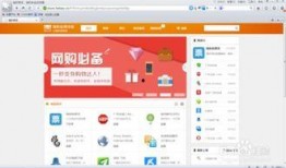 热点爆料最火视频下载,最新热点爆料瞬间捕捉