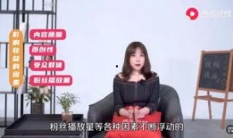 知乎爆料宋惠乔是谁啊视频,宋慧乔是谁？网友热议的知乎爆料视频深度解析