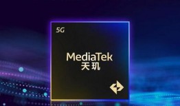 it之家最新爆料,最新科技动态揭秘