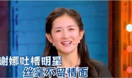 各种明星爆料网站大全视频,明星爆料网站大全视频精彩汇总