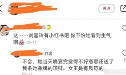 梁朝伟朋友爆料视频播放,独家视频曝光幕后故事