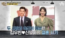 韩国娱乐公司被爆料了吗,内幕揭秘引发行业震荡”