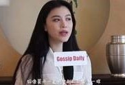 爆料者王晶晶是谁啊视频,她是如何引发网络热议的？