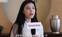 爆料者王晶晶是谁啊视频,她是如何引发网络热议的？