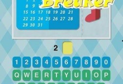 吃瓜游戏口令大全最新免费