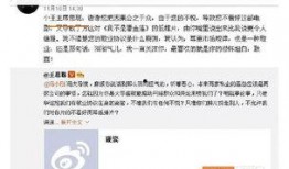 熟悉娱乐吃瓜群众,吃瓜群众眼中的明星幕后故事