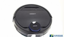 科沃斯新品爆料视频,智能清洁利器即将亮相！