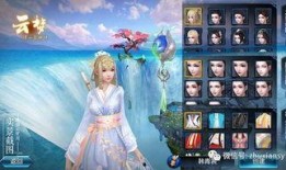 九尾狐人物爆料视频大全,揭秘神秘狐仙的传奇故事