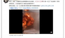 吴亦丹最新爆料视频播放,事件真相再引热议