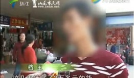 惠州超市爆料事件视频播放,真相究竟如何？