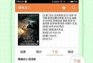 片哈网视频在线观看,畅享海量视频，轻松在线观影新体验