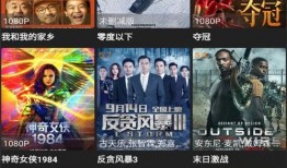 无畏猴哥爆料视频完整版,视频完整版深度解析