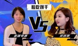 女导演的挑战在线观看