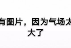 新闻联播大爆料今日回放,今日热点事件深度回放