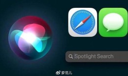 ios12最新爆料汇总,功能升级、性能优化与安全新举措一览