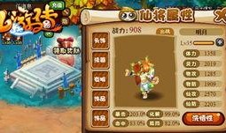 娱乐大爆料仙仙,揭秘娱乐圈背后的秘密与精彩瞬间