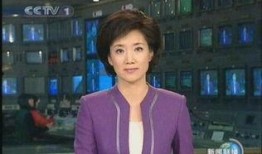 天涯爆料李修平视频,李修平视频引发热议，真相究竟如何？