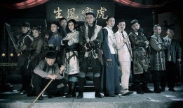 冒牌英雄电视剧全集在线观看,揭秘英雄背后的平凡人生