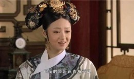 华妃爆料太后视频,太后视频背后的惊人真相