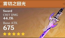 原神最新爆料博士,神秘博士揭开新世界奥秘