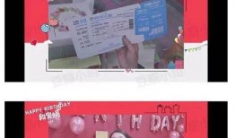 塌房爆料视频,视频爆料背后的真相与反思