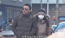 河南出轨爆料新闻视频播放,河南出轨爆料视频引发热议