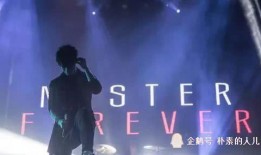 陈奕迅爆料蓝台视频播放,揭秘娱乐圈幕后真相