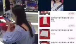 老三代爆料直播视频大全,独家爆料视频大全精彩回顾