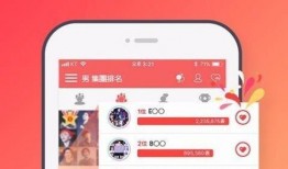 爆料不打烊往期视频下载,往期热门视频回顾与下载攻略