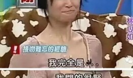 林心如综艺爆料视频合集,独家视频合集精彩回顾