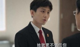 靳东底线爆料视频播放,揭秘娱乐圈不为人知的真相