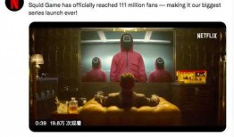 世界爆料大王被告视频,真相与争议的交锋