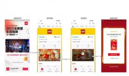 微信爆料新规则最新版下载,最新版下载解读与重要更新一览