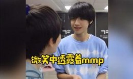 余宇涵视频爆料,娱乐圈背后惊人真相