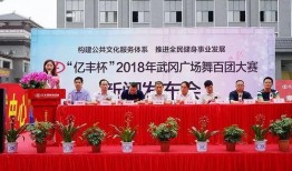 武冈新闻爆料电话,倾听民声，传递民意，共建和谐家园