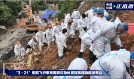 广东工人爆料事件视频,揭露背后真相与争议