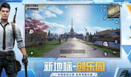 和平精英爆料名称大全最新,揭秘游戏内隐藏彩蛋与神秘角色