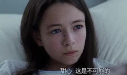 第39号案件在线观看,揭秘神秘事件的在线观看之旅