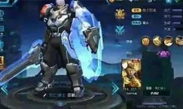 最新王者新皮肤爆料视频