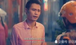 娱乐圈爆料之好人周星驰,娱乐圈爆料中的温暖之光