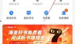 在线资源免费观看呢,揭秘免费在线观看资源的秘密世界