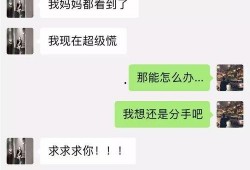 网红吃瓜解禁了吗最新消息,最新动态揭秘