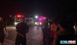 广汉爆炸视频爆料最新新闻,事故原因调查及伤亡情况公布